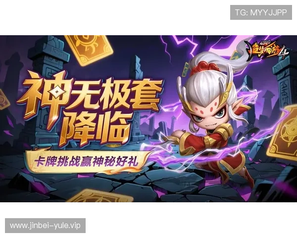 九游娱乐网娱乐最新游戏资讯与娱乐活动推荐让你第一时间掌握行业热点