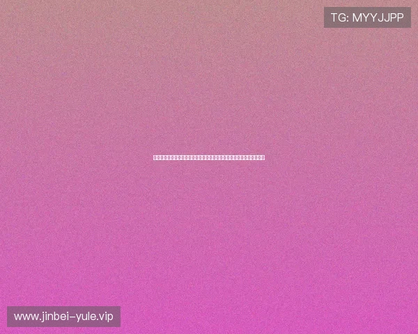 亚星娱乐官网最新版打造专业的世界杯赛事数据统计与球队实力分析平台